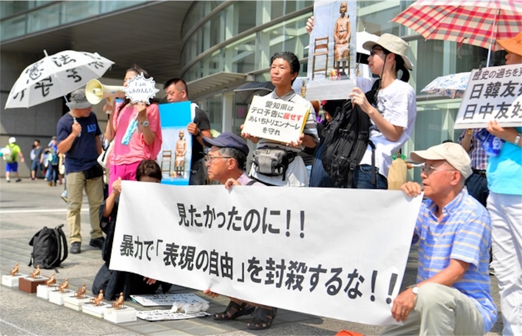 f:id:tomo2200:20191011225839j:image