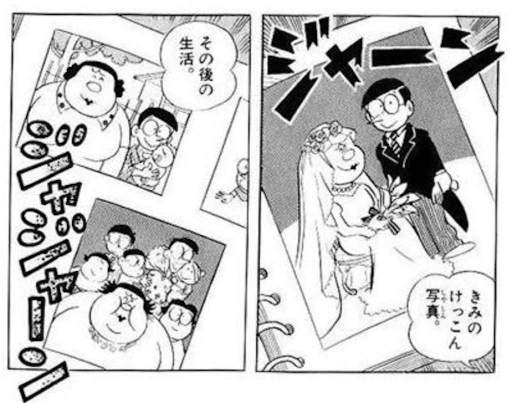 f:id:tomo2200:20201221124645j:image