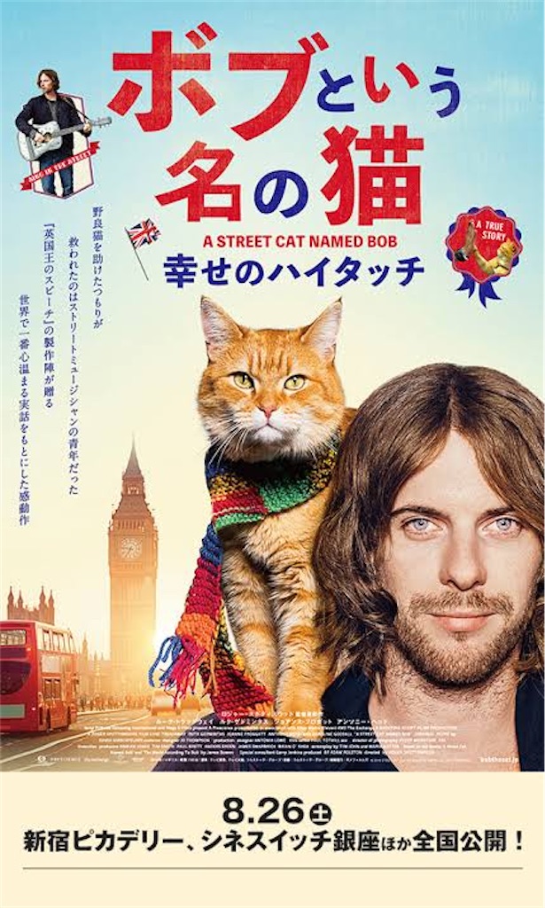 f:id:tomo2200:20210817205746j:image f:id:tomo2200:20210817205746j:image
