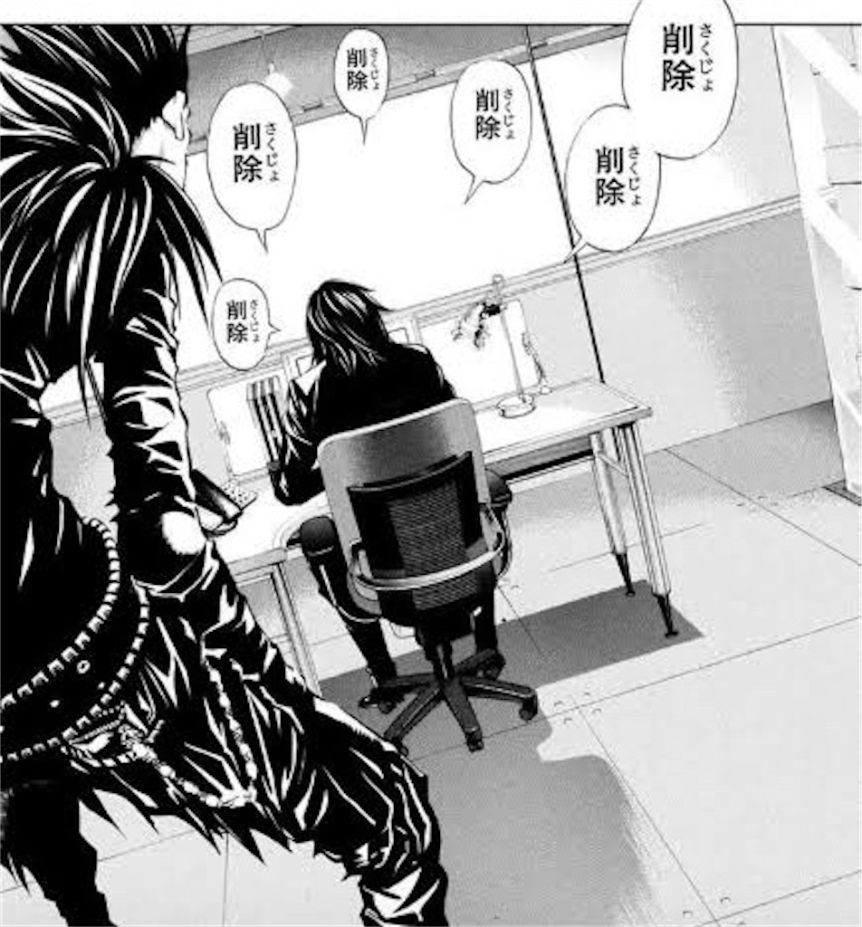 f:id:tomo2200:20210922171927j:image