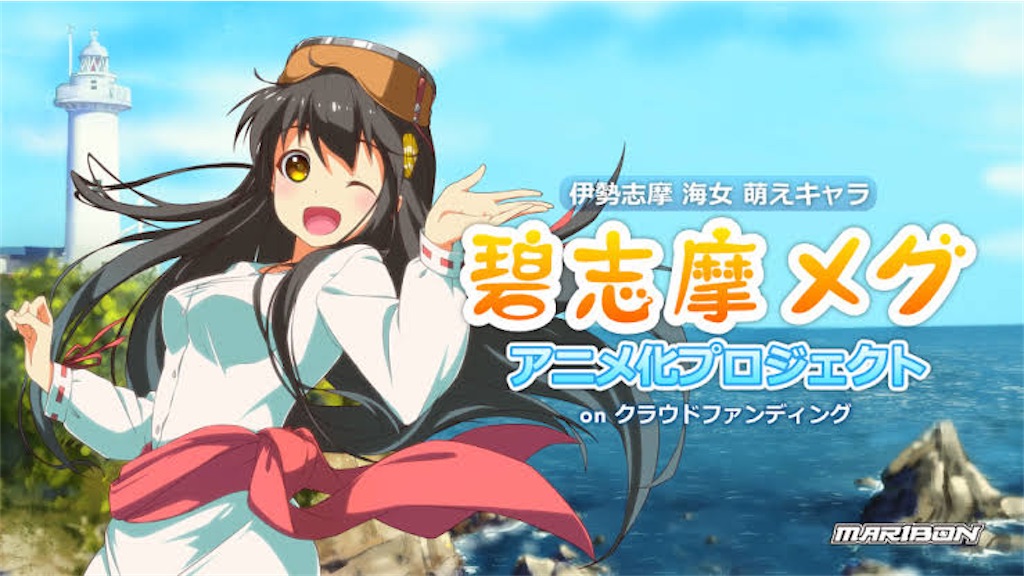f:id:tomo2200:20210922174050j:image