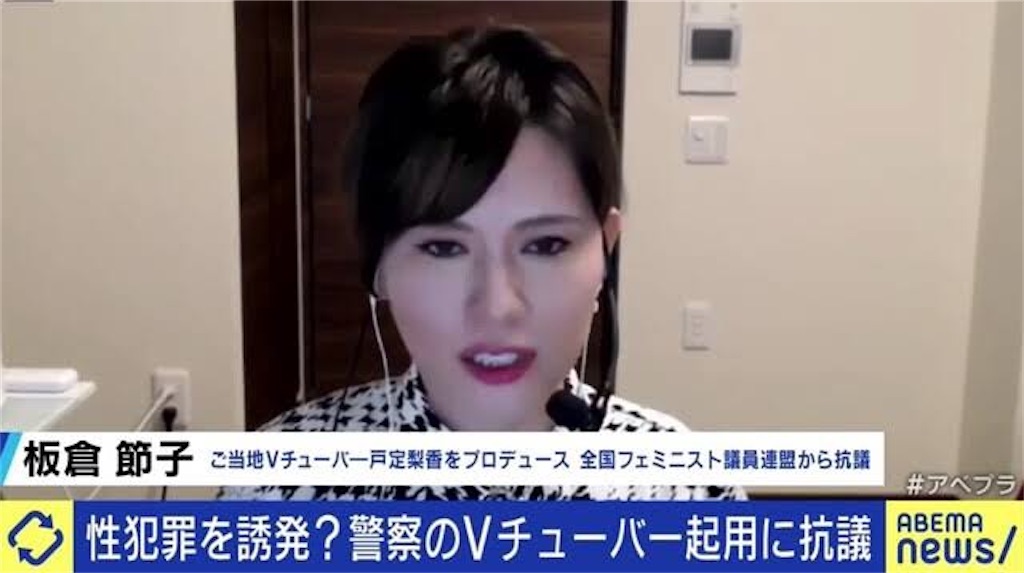 f:id:tomo2200:20210922174922j:image