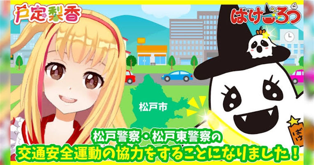 f:id:tomo2200:20210922175024j:image