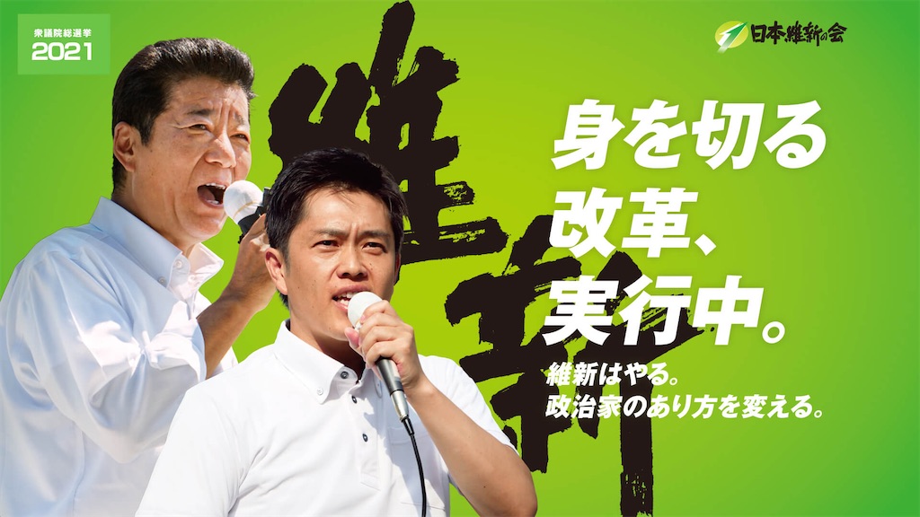 f:id:tomo2200:20211031132832j:image