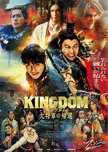 f:id:tomo2200:20240714133519j:image