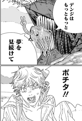 f:id:tomo2200:20260325215458j:image f:id:tomo2200:20260325215458j:image