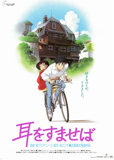 f:id:tomo2200:20260504223450j:image f:id:tomo2200:20260504223450j:image