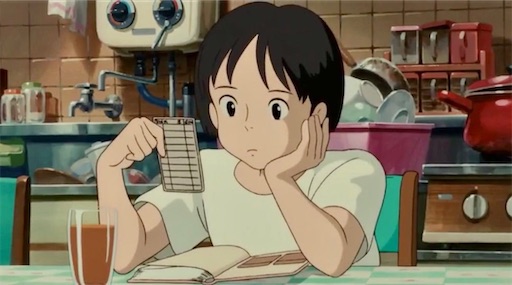 f:id:tomo2200:20260504225021j:image f:id:tomo2200:20260504225021j:image