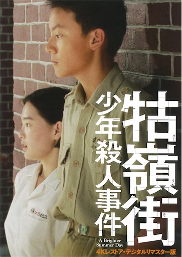 f:id:tomo2200:20260506003002j:image f:id:tomo2200:20260506003002j:image