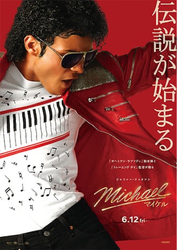 f:id:tomo2200:20260801172542j:image