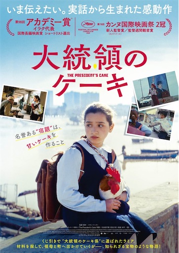 f:id:tomo2200:20260815004559j:image