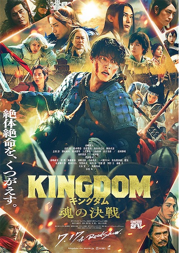f:id:tomo2200:20260815190016j:image
