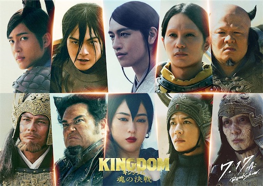 f:id:tomo2200:20260815205535j:image
