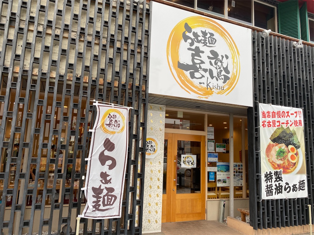 f:id:tomo2world-heritage:20211012000252j:image f:id:tomo2world-heritage:20211012000252j:image