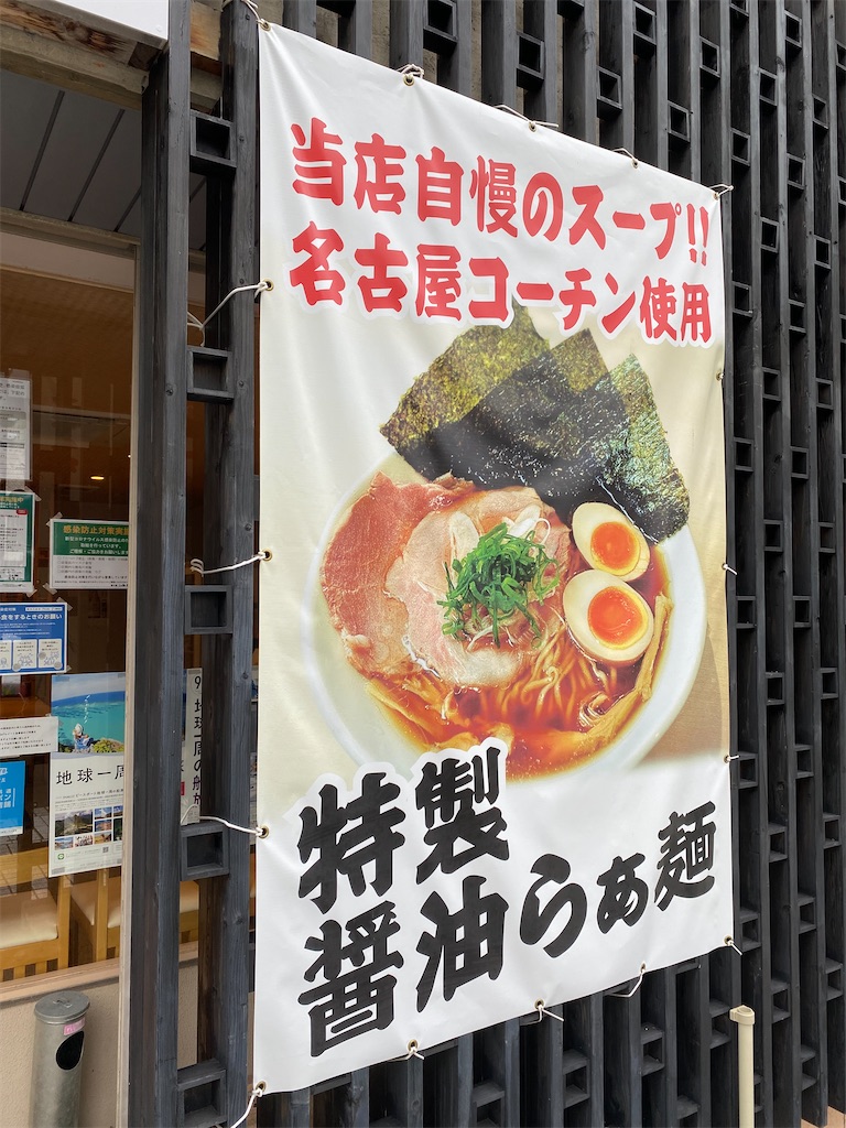 f:id:tomo2world-heritage:20211012000255j:image f:id:tomo2world-heritage:20211012000255j:image