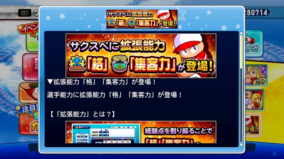 f:id:tomo3115:20211020134225j:plain