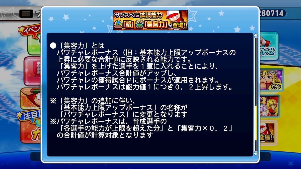 f:id:tomo3115:20211020135511j:plain