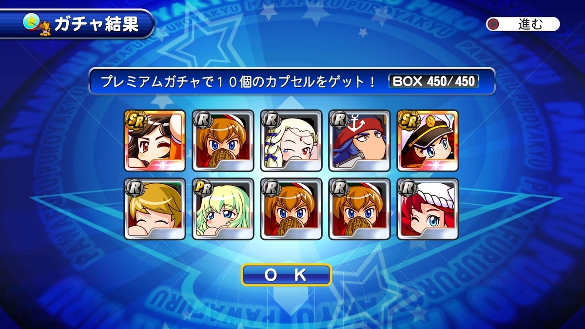 f:id:tomo3115:20211020143516j:plain