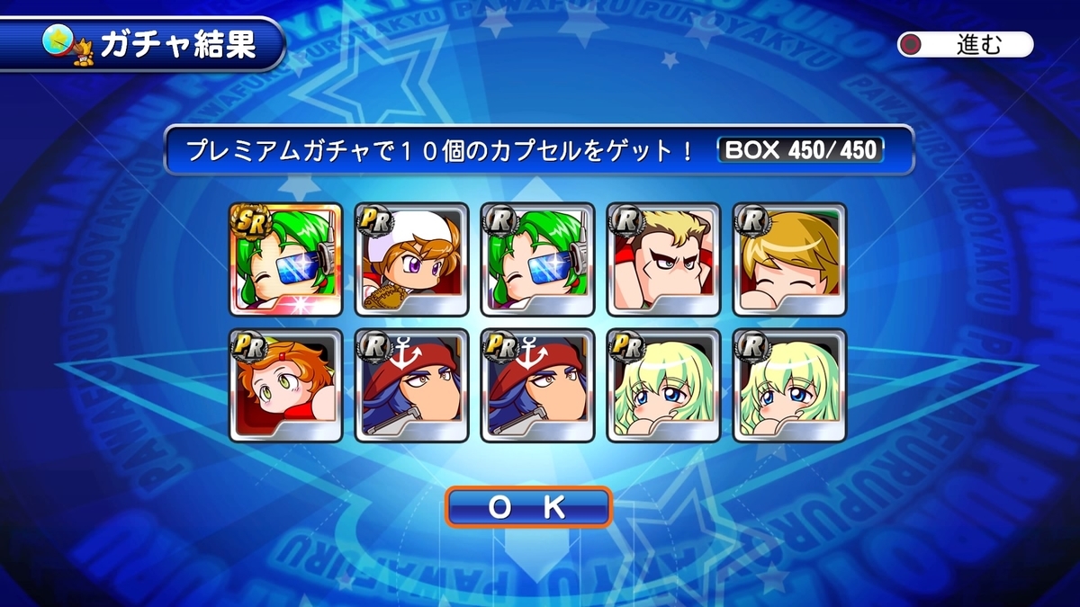 f:id:tomo3115:20211020143642j:plain