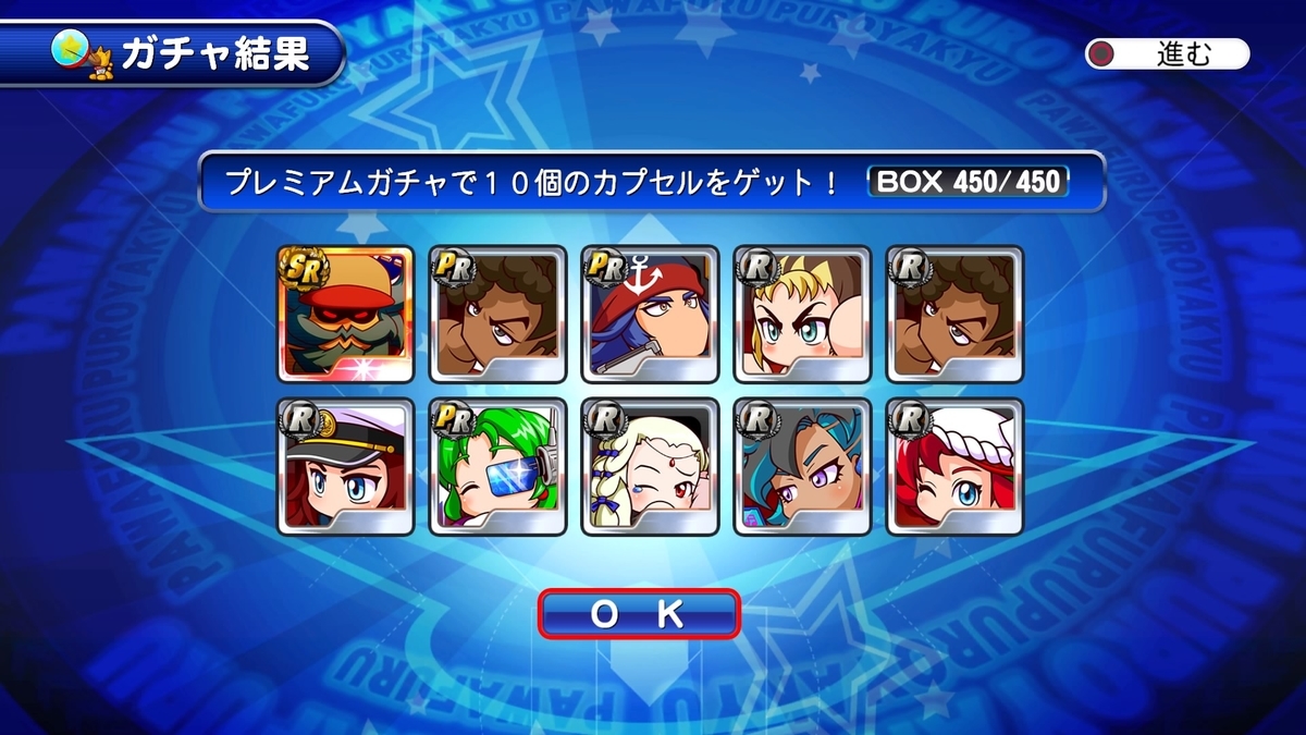 f:id:tomo3115:20211026135302j:plain