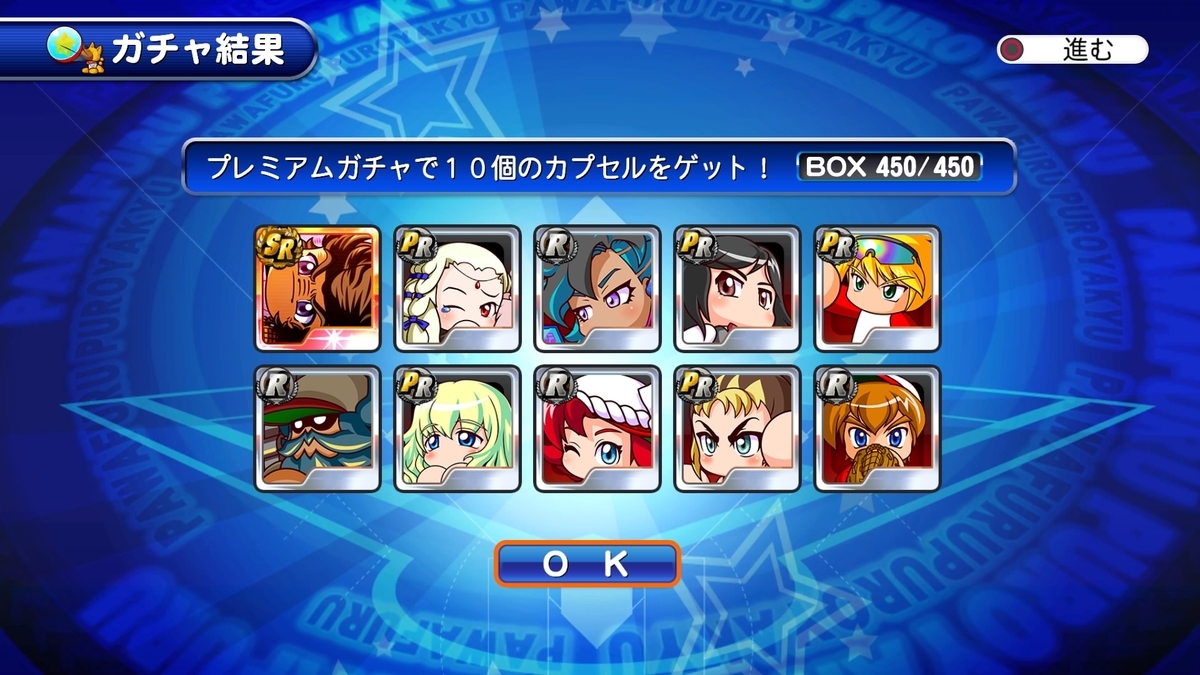f:id:tomo3115:20211026140717j:plain