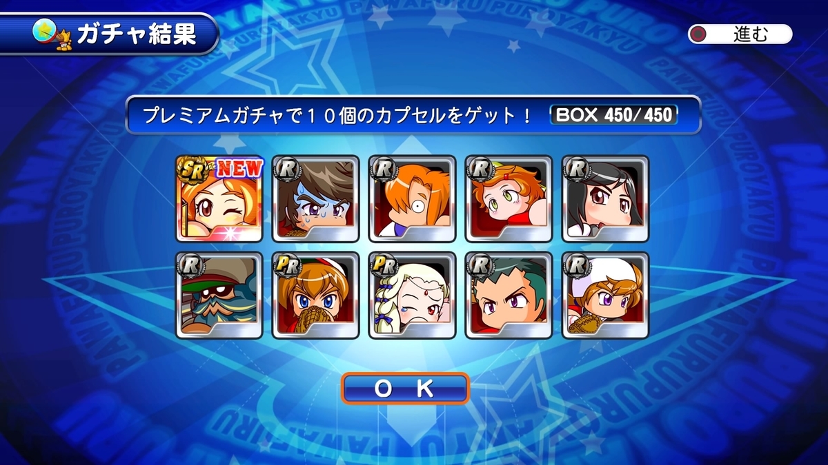 f:id:tomo3115:20211101130556j:plain