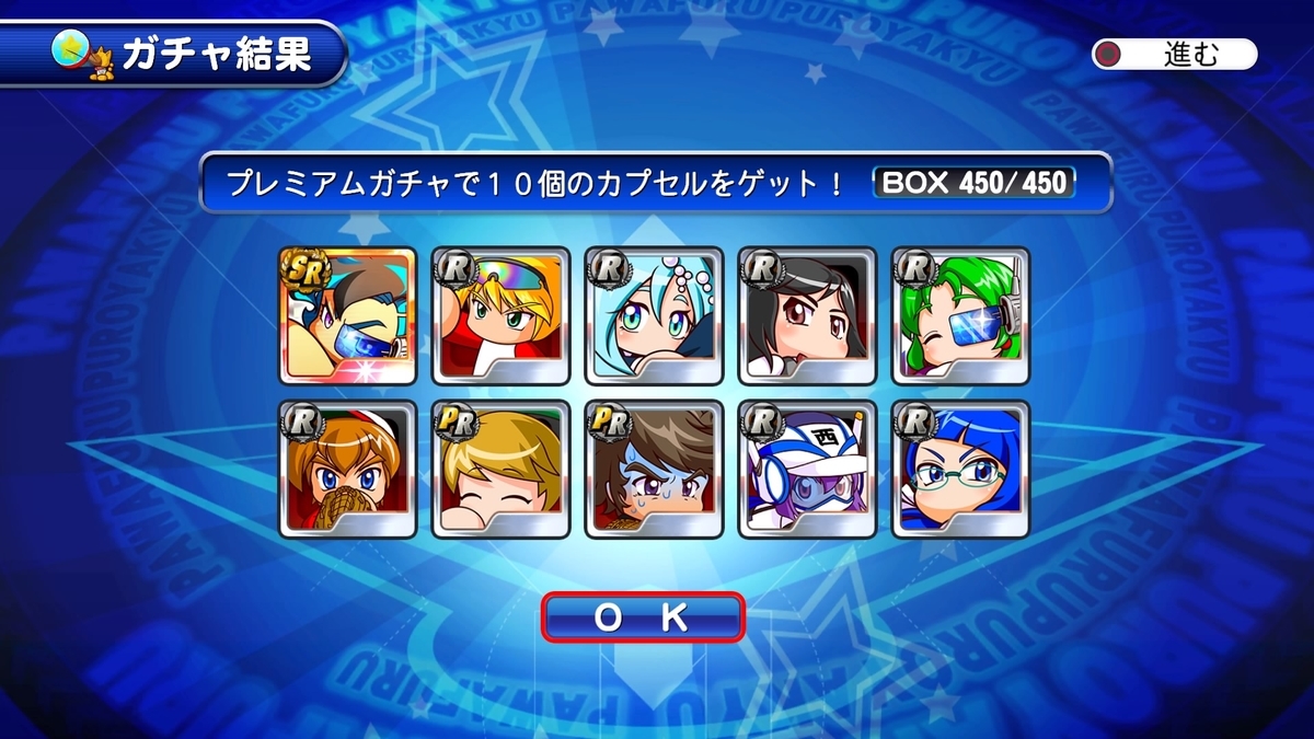 f:id:tomo3115:20211101130845j:plain