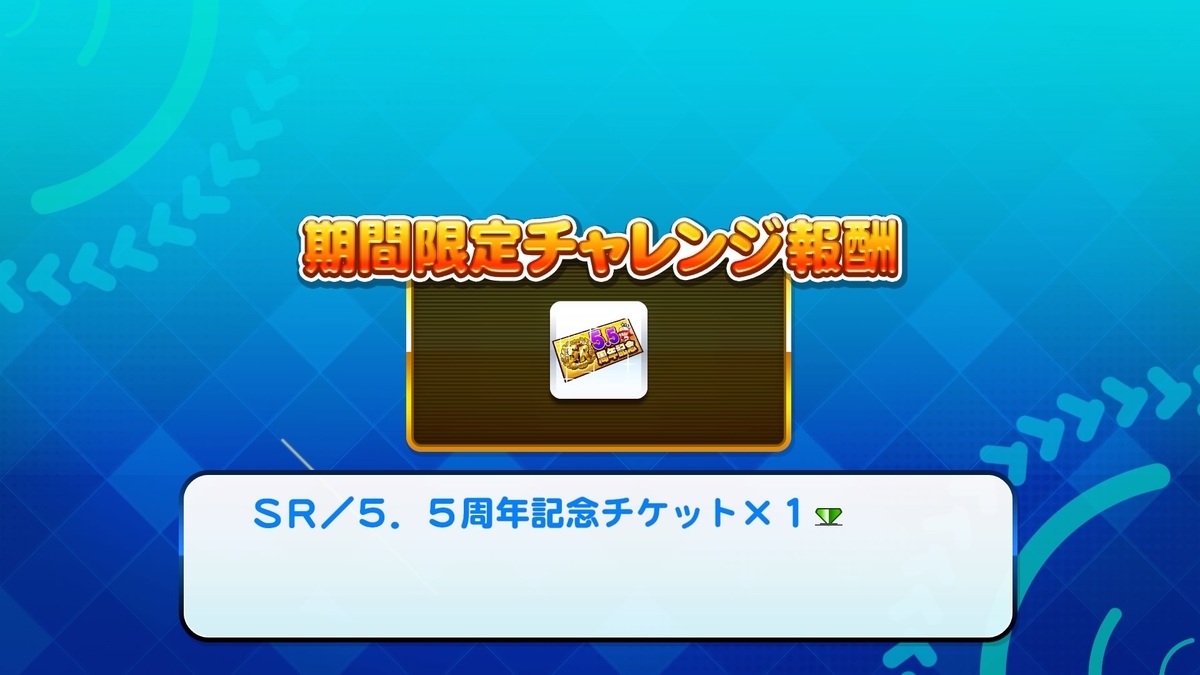 f:id:tomo3115:20211122124234j:plain