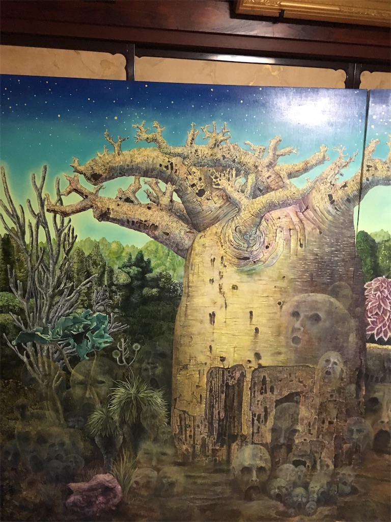 f:id:tomo31415926563:20161227091024j:image