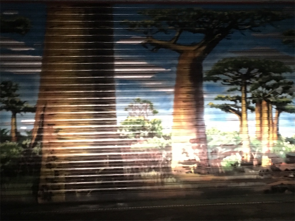 f:id:tomo31415926563:20161227091424j:image