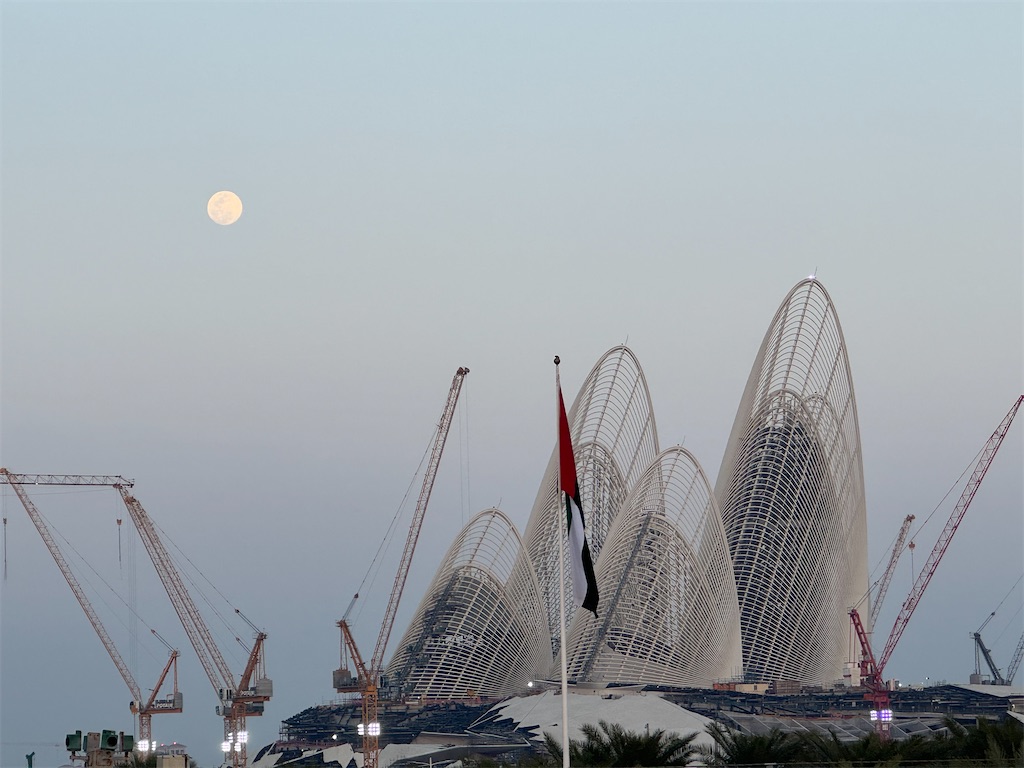 f:id:tomo31415926563:20240305140810j:image