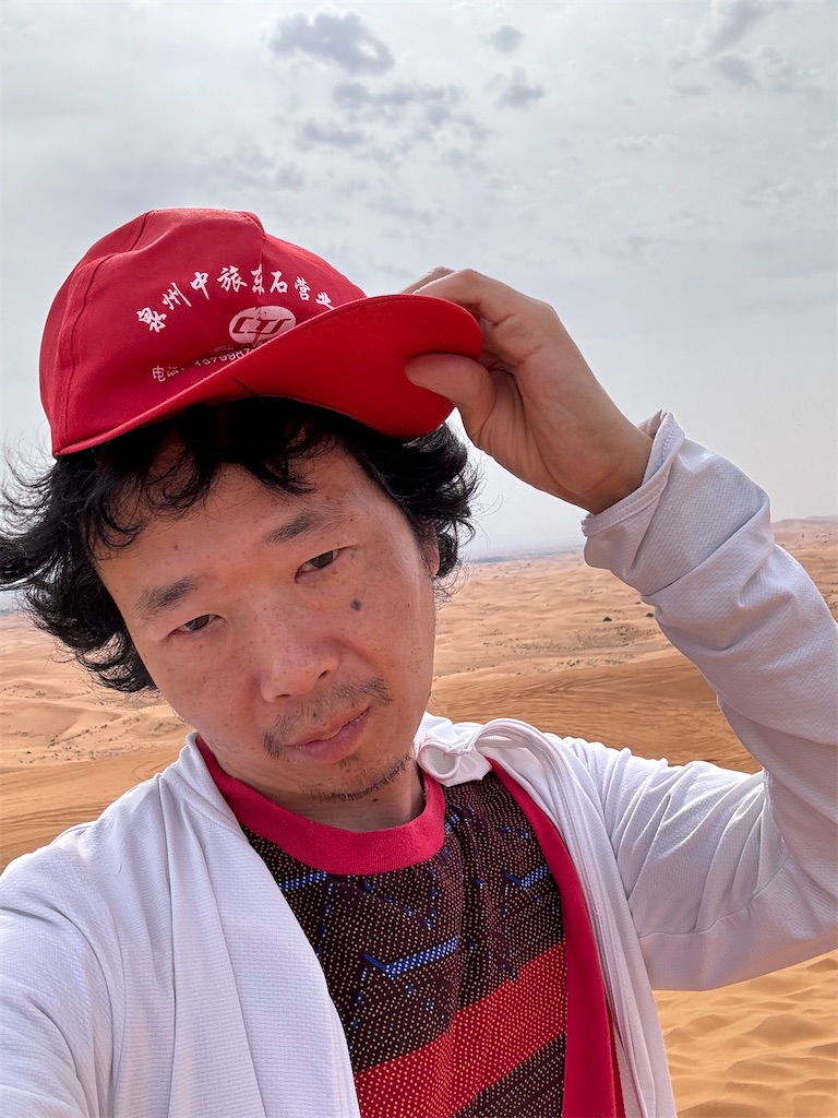 f:id:tomo31415926563:20240305140826j:image