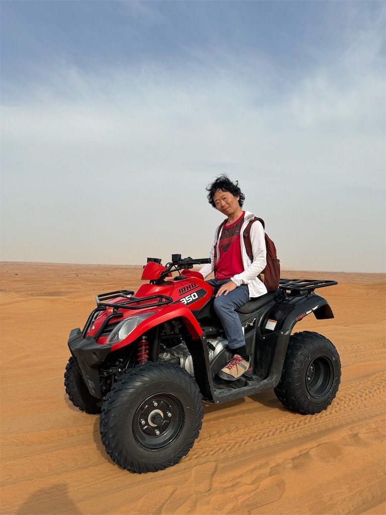 f:id:tomo31415926563:20240305140833j:image