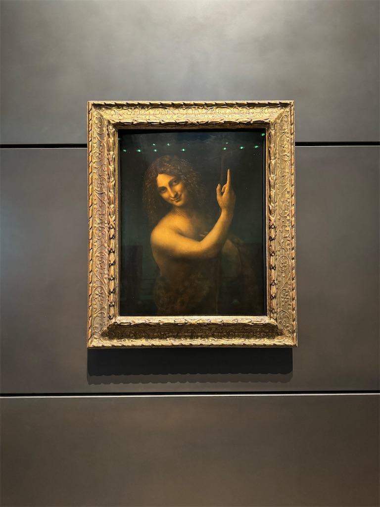 f:id:tomo31415926563:20240305140907j:image