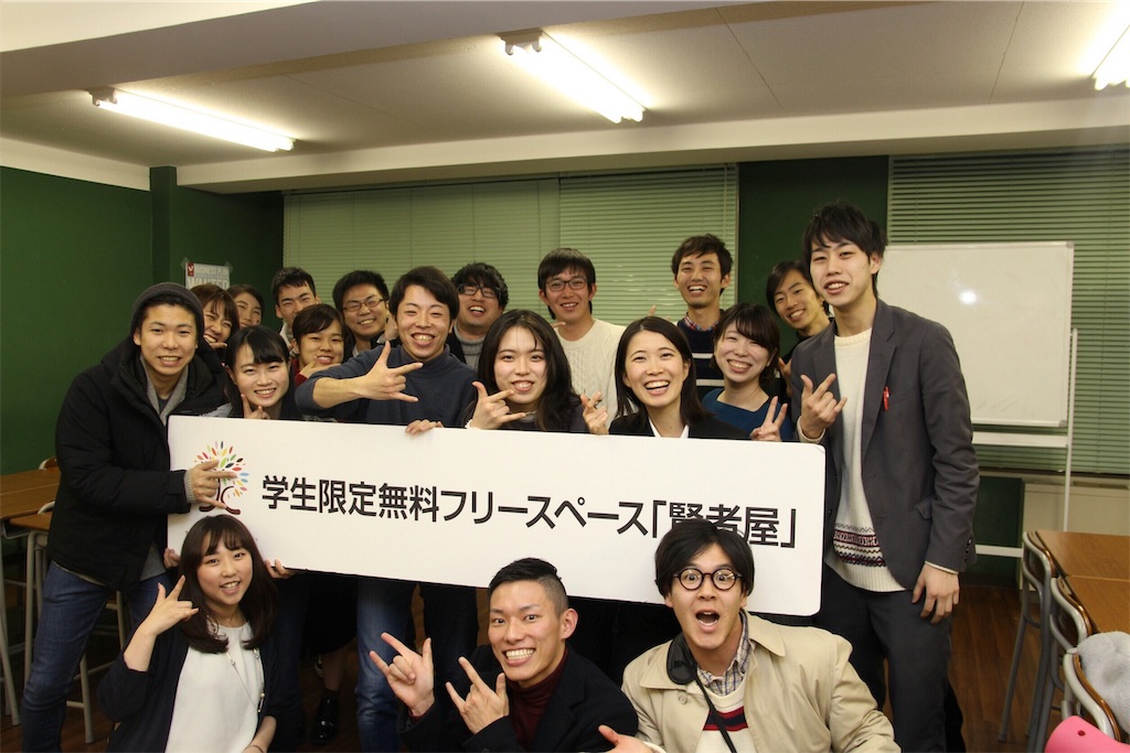 f:id:tomo32758129:20190201164812j:image f:id:tomo32758129:20190201164812j:image