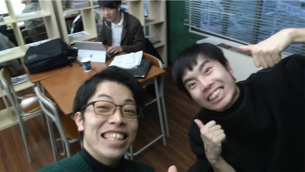 f:id:tomo32758129:20190201171559j:image f:id:tomo32758129:20190201171559j:image