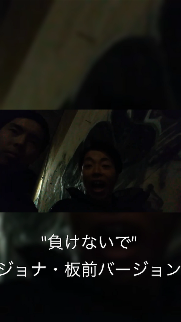 f:id:tomo32758129:20190224075409p:image f:id:tomo32758129:20190224075409p:image