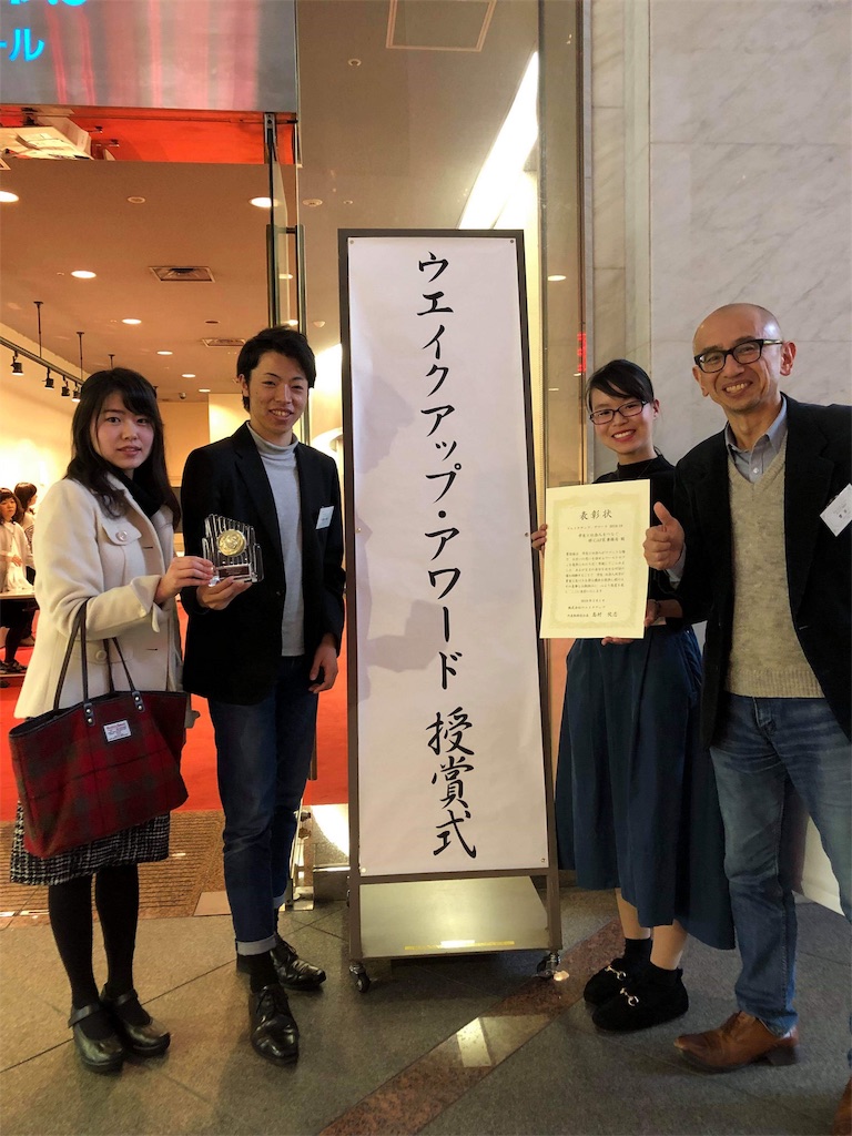 f:id:tomo32758129:20190302110959j:image f:id:tomo32758129:20190302110959j:image