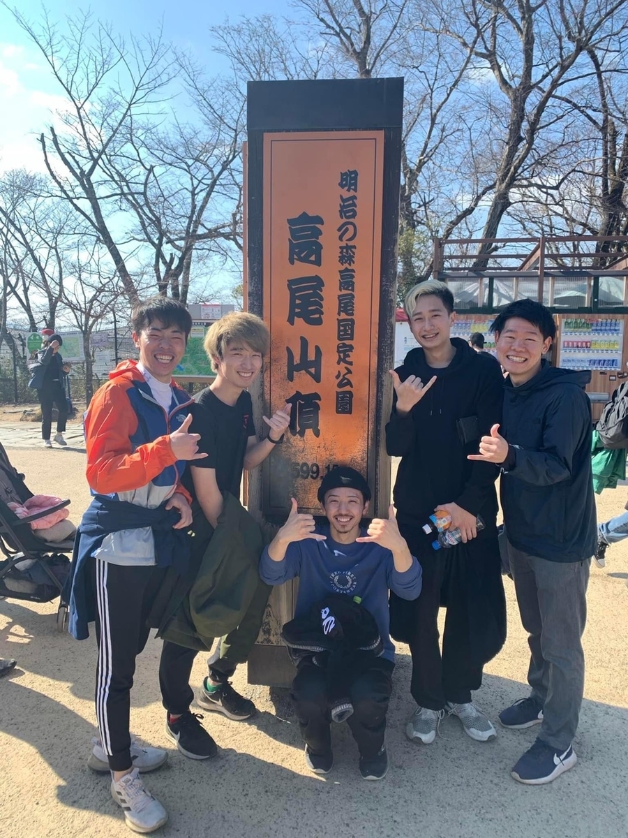 f:id:tomo32758129:20220111233934j:plain