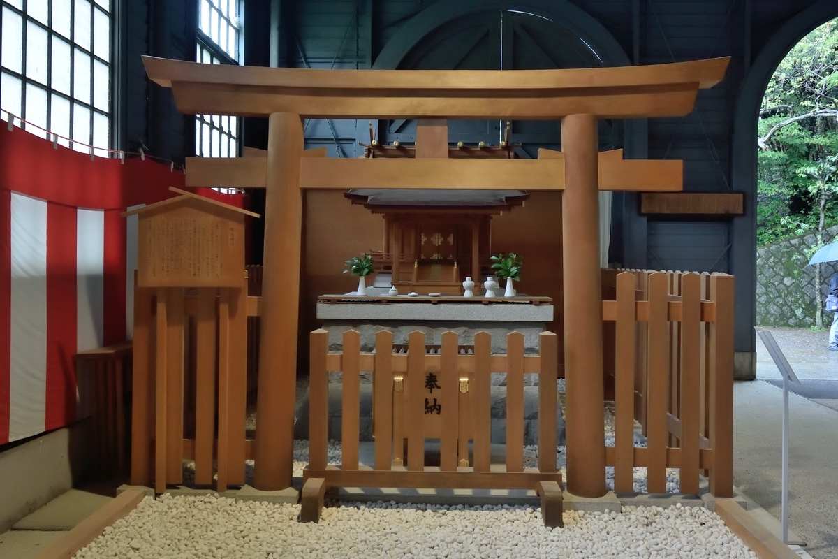 f:id:tomo508:20190501153201j:plain