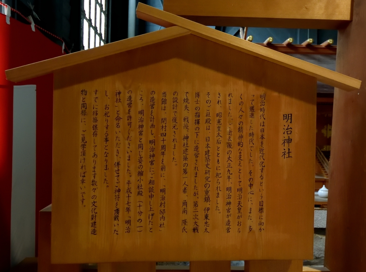 f:id:tomo508:20190501153210j:plain