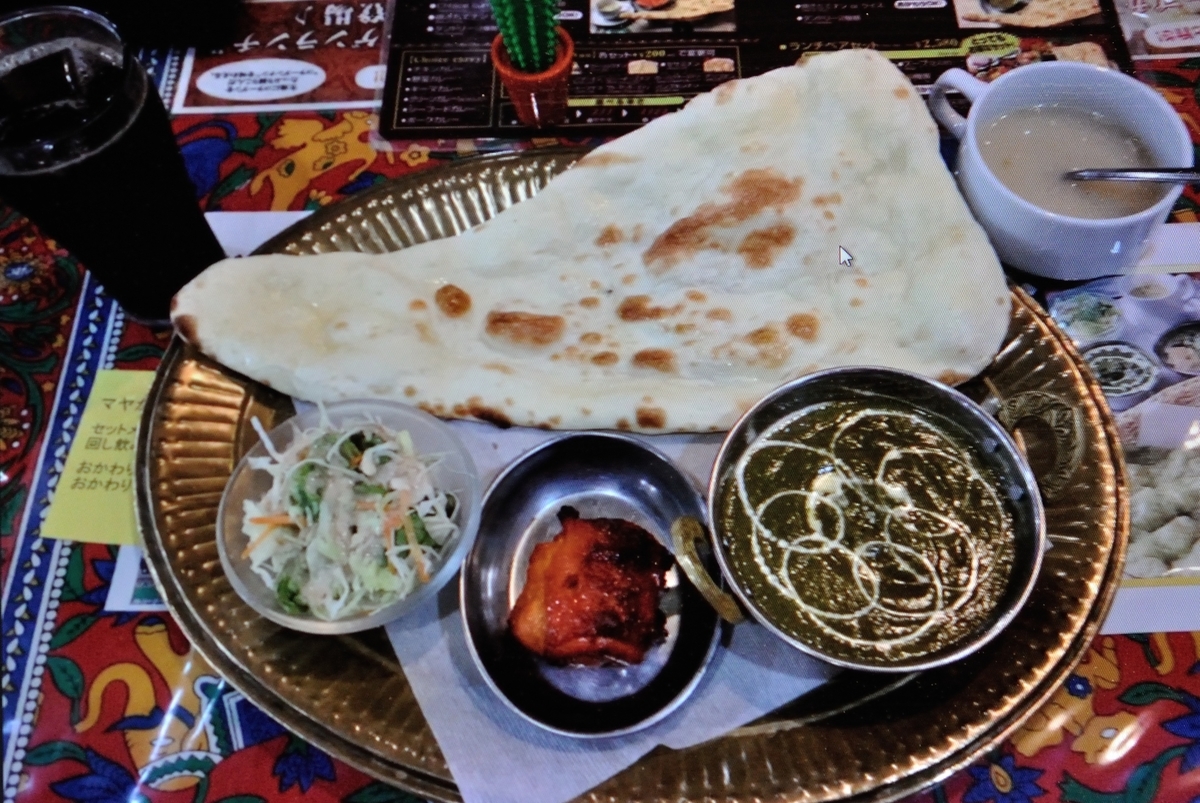 f:id:tomo508:20191019171008j:plain