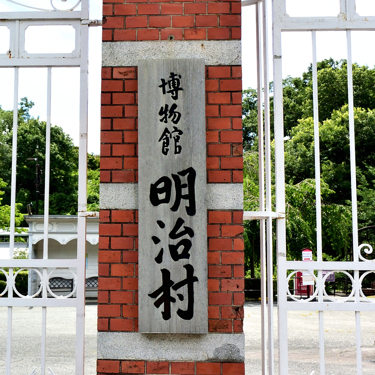f:id:tomo508:20200716154455j:plain