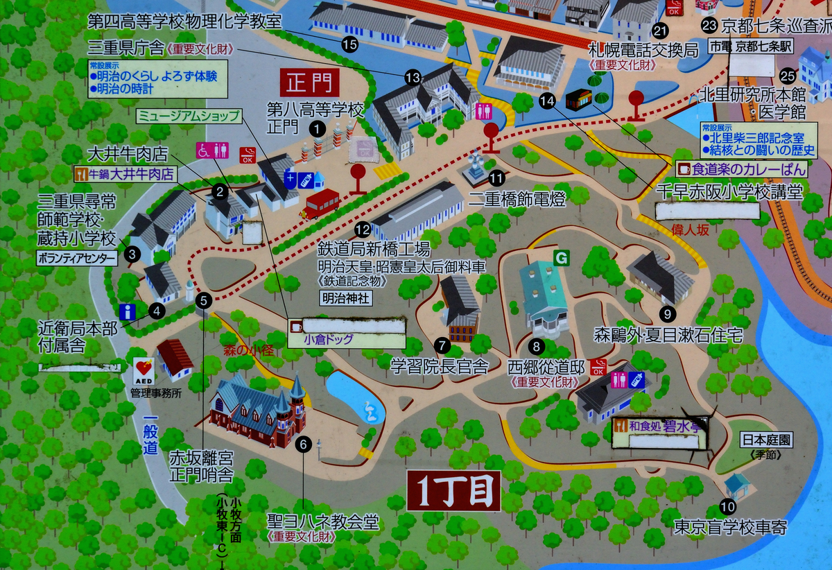 f:id:tomo508:20200716154630j:plain f:id:tomo508:20200716154630j:plain