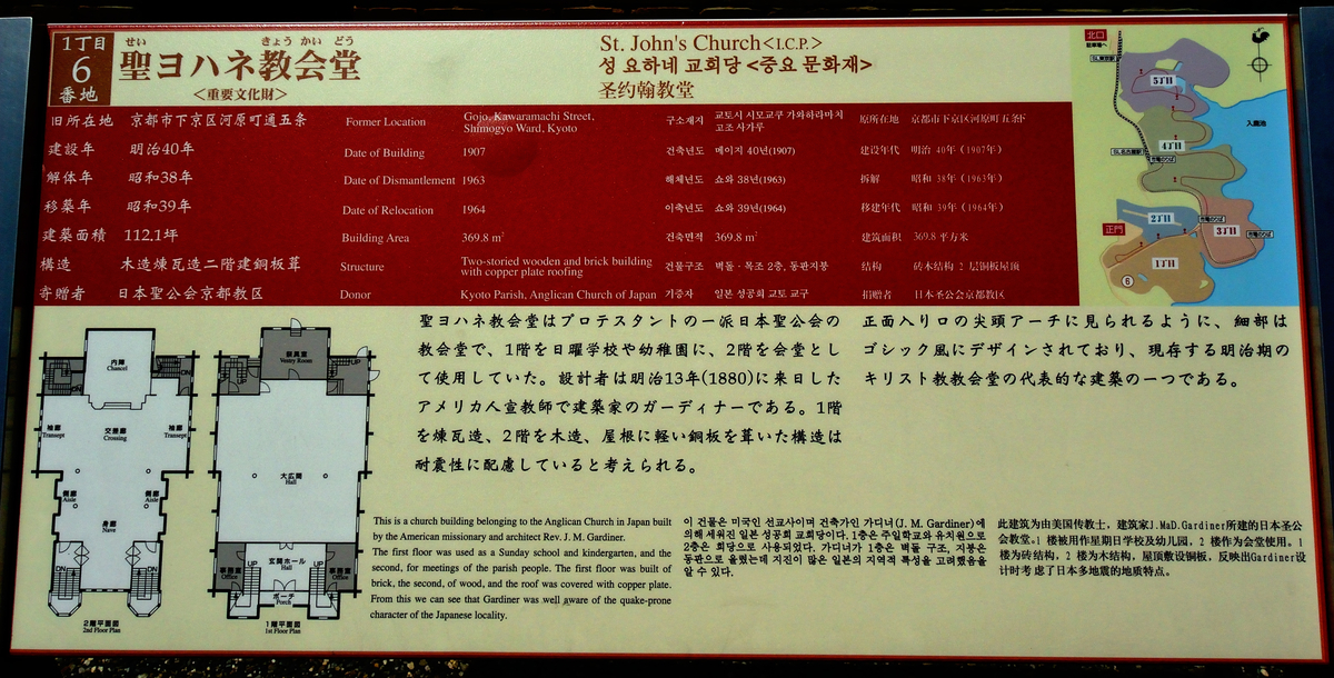 f:id:tomo508:20200725102821j:plain f:id:tomo508:20200725102821j:plain