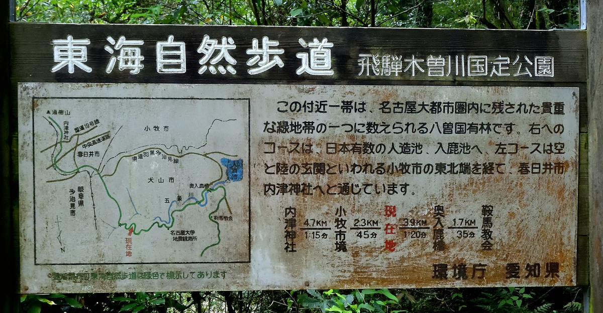 f:id:tomo508:20200810170438j:plain f:id:tomo508:20200810170438j:plain