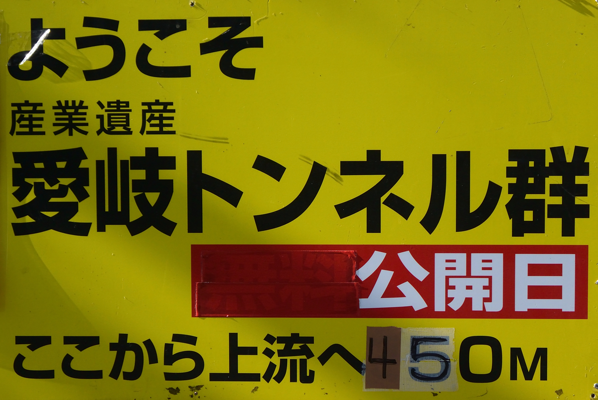 f:id:tomo508:20201205180254j:plain