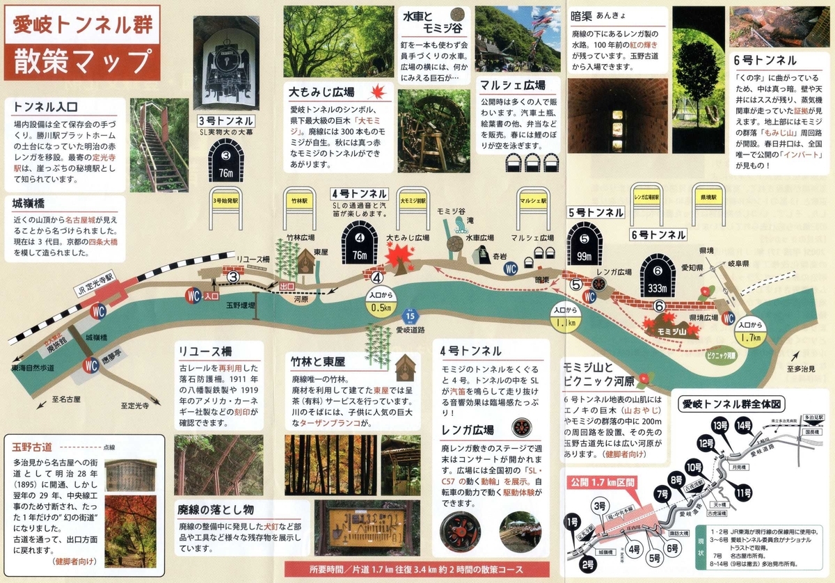 f:id:tomo508:20201206223547j:plain