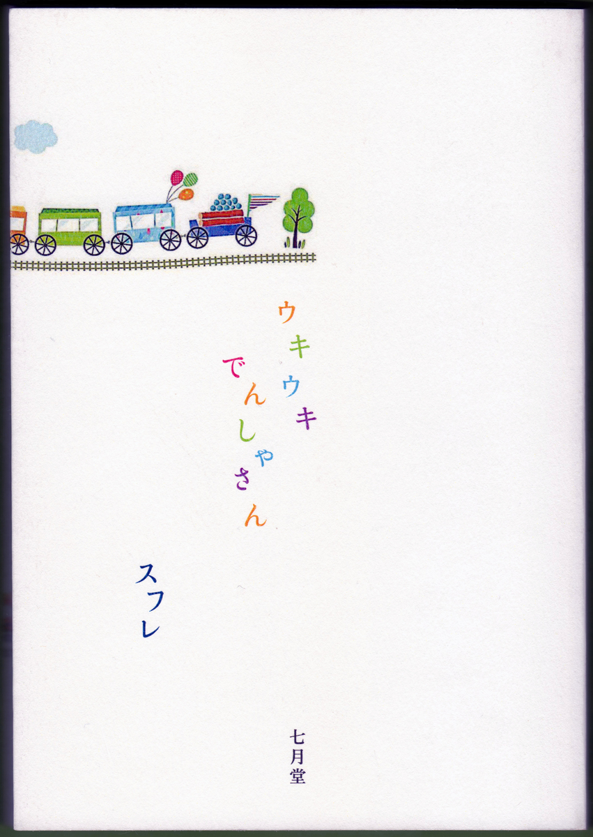 f:id:tomo508:20220121160815j:plain