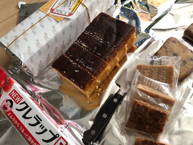 f:id:tomo740428:20190122143346j:image f:id:tomo740428:20190122143346j:image